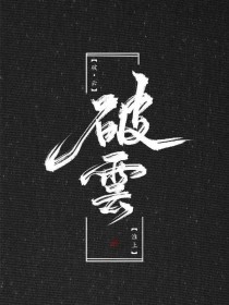 免费网站正能量入口